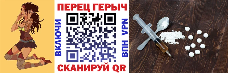 мега рабочий сайт  Железногорск  Героин Афган  наркошоп 