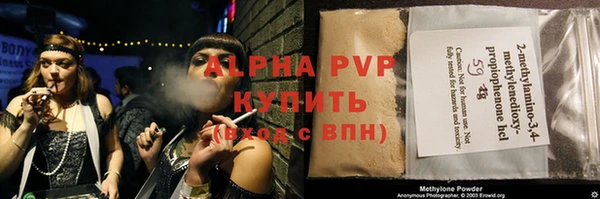 кокаин премиум Нязепетровск