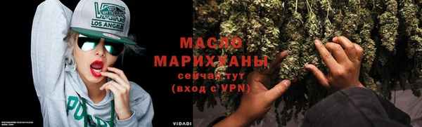 гашиш Няндома