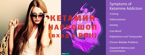 кокаин премиум Нязепетровск