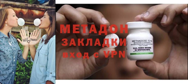ALPHA PVP Нягань