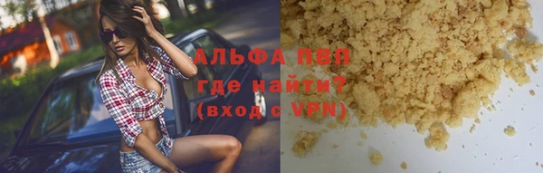 кокаин премиум Нязепетровск