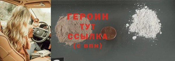 гашиш Няндома