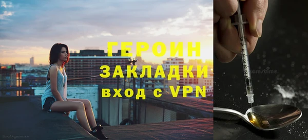гашиш Няндома