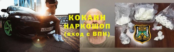 гашиш Няндома