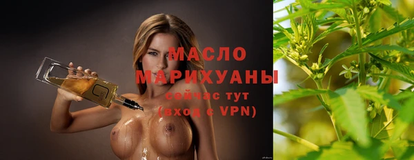 ALPHA PVP Нягань