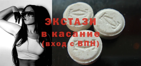гашиш Няндома