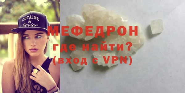 гашиш Няндома