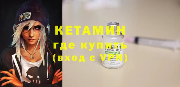ALPHA PVP Нягань