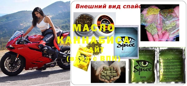 кокаин премиум Нязепетровск