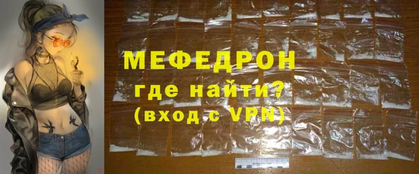 кокаин премиум Нязепетровск