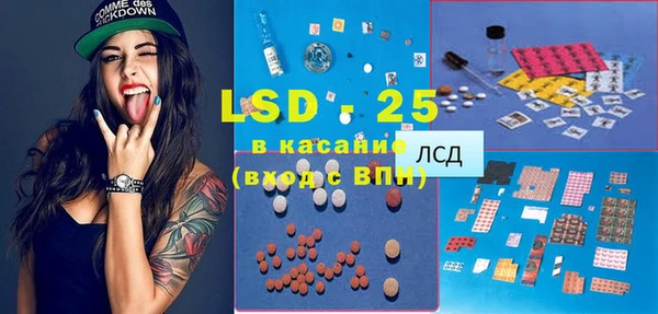 кокаин премиум Нязепетровск
