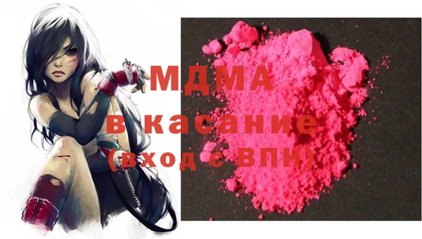 ALPHA PVP Нягань