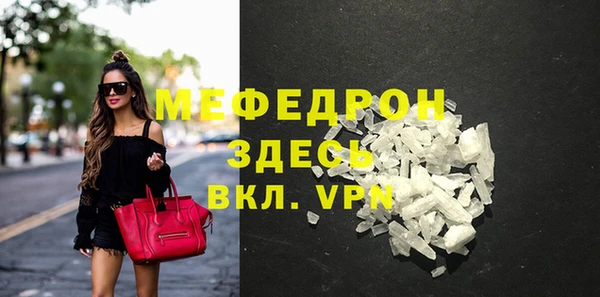 кокаин премиум Нязепетровск