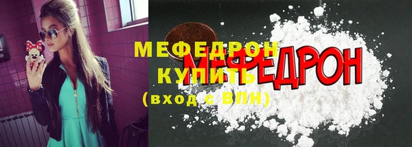 гашиш Няндома