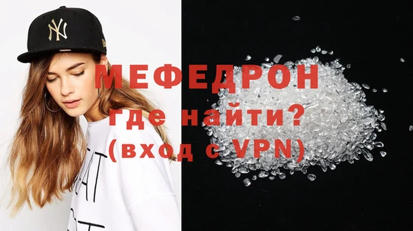 прущая мука Семилуки
