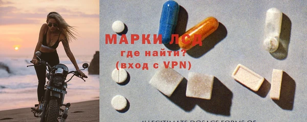 гашиш Няндома