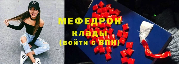 гашиш Няндома