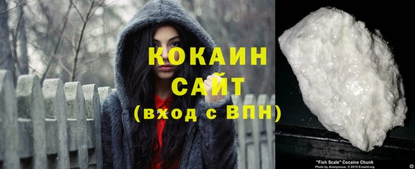 стафф Семёнов