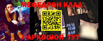 шишки Апрелевка