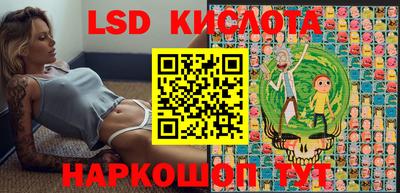 первитин Балашиха