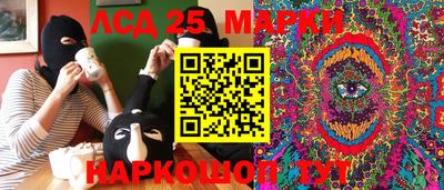 первитин Балашиха