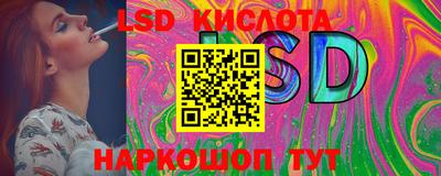 MDMA Апшеронск