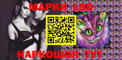 MDMA Апшеронск