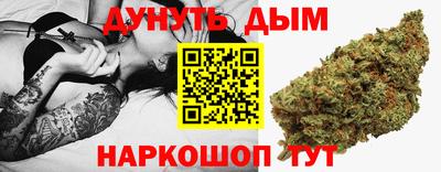 первитин Балашиха