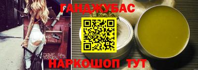 первитин Балашиха