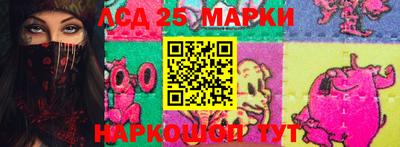 шишки Апрелевка