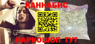 MDMA Апшеронск