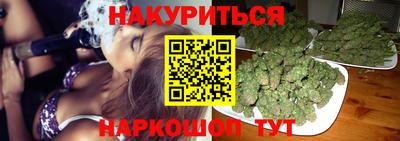 первитин Балашиха