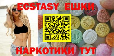 каннабис Балаково