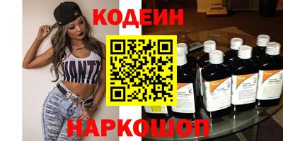 каннабис Балаково