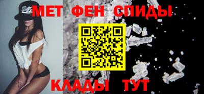 каннабис Балаково