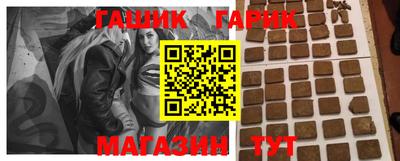 MDMA Апшеронск