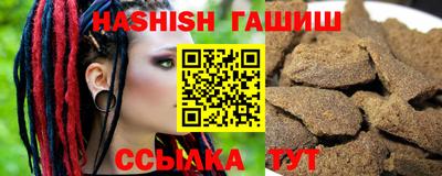 мяу мяу мука Азнакаево